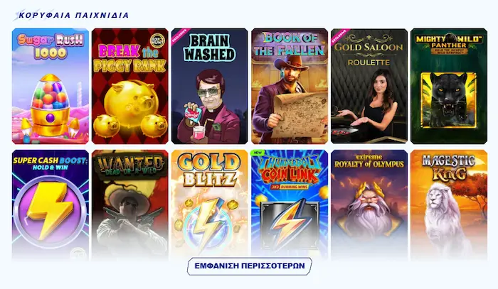 Sportaza Casino Παιχνίδια
