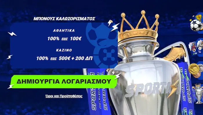 Sportaza Casino bonus